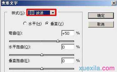 PS怎么制作端午节海报图