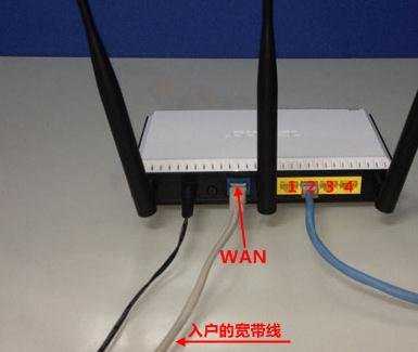 华为无线路由器ws318怎么设置