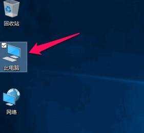 win10怎么设置开机自动连接宽带