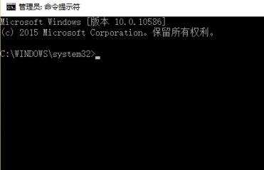 win8局域网怎么联机