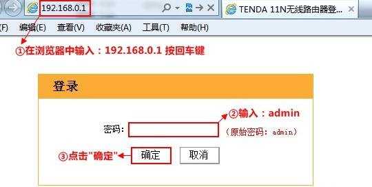 n315路由器网速怎么限速