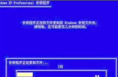 戴尔笔记本开不了机怎么解决