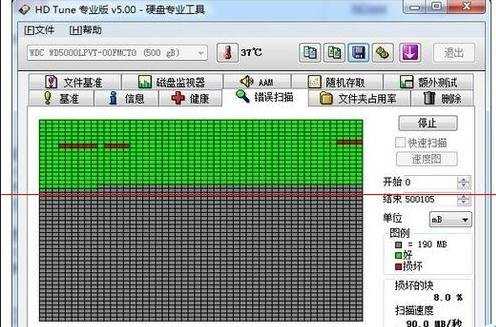 电脑显示器黑屏有鼠标怎么办