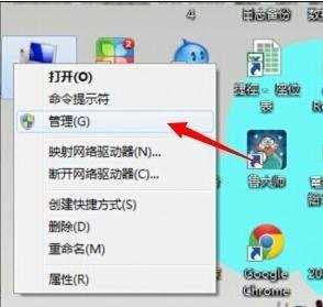 笔记本无线网络信号不显示怎么办