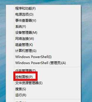 win8电脑连不上无线网怎么回事