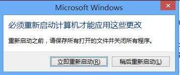 怎样增加win7电脑内存