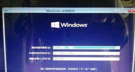 win7怎么免费更新windows10