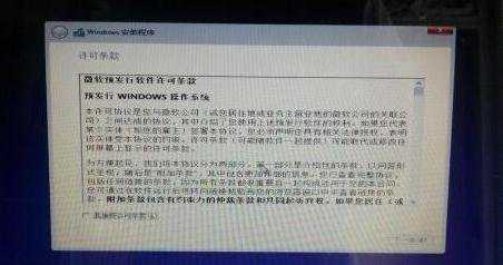 win7怎么免费更新windows10