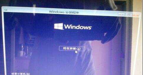 win7怎么免费更新windows10