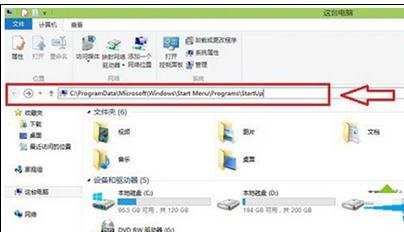 Win8.1系统怎么设置开机自动连接宽带