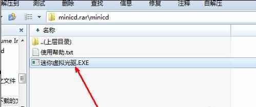 dell笔记本如何重装系统win7