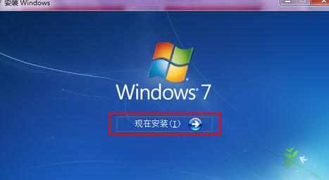 dell笔记本如何重装系统win7