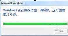 win7系统怎么找不到自带游戏