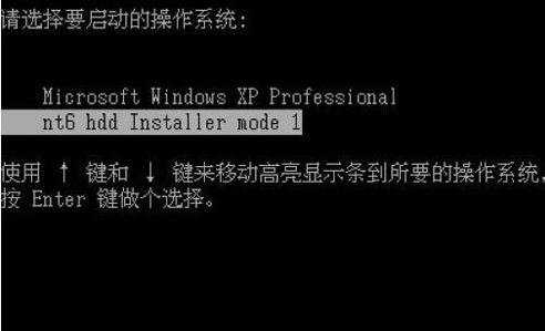 win7硬盘重装系统教程