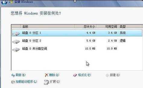 win7硬盘重装系统教程