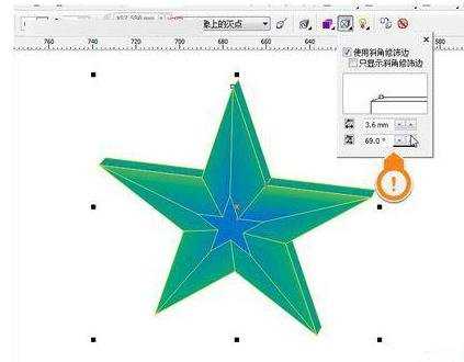 coreldraw利用立体化的斜角制作漂亮的立体五角星