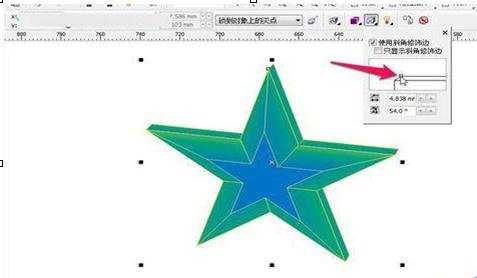 coreldraw利用立体化的斜角制作漂亮的立体五角星