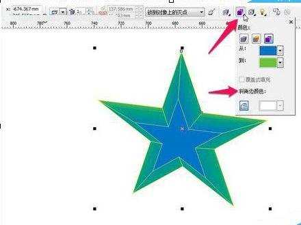 coreldraw利用立体化的斜角制作漂亮的立体五角星