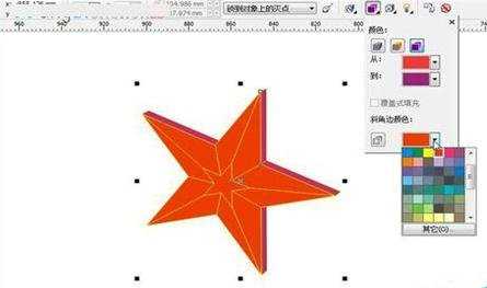 coreldraw利用立体化的斜角制作漂亮的立体五角星