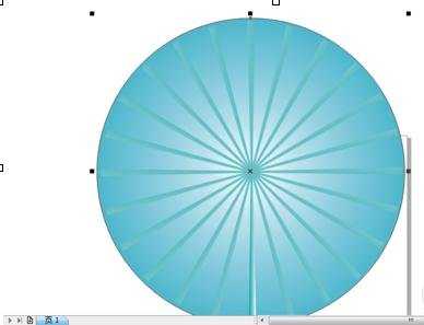 怎样在coreldraw中制作放射性的背景花纹