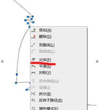 如何在coreldraw中使用贝赛尔工具绘制灰太狼