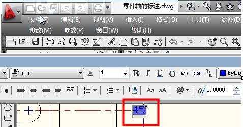 如何给cad图形标注正负公差符号