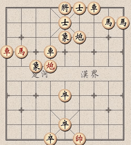 象棋残局《力挽狂澜》和《化零为整》破解