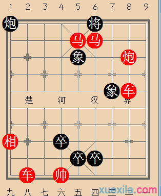 中国象棋残局解甲归田破解