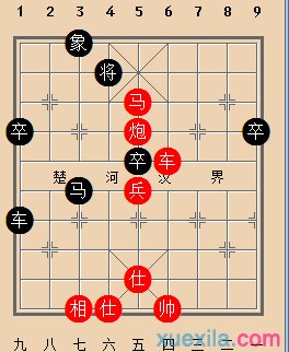 象棋仙人指路对中炮走法