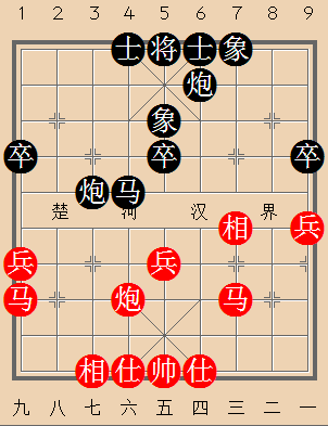 象棋飞相怎么用