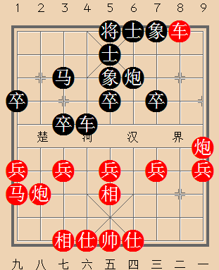 象棋飞相怎么用