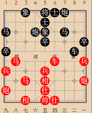 象棋飞相怎么用