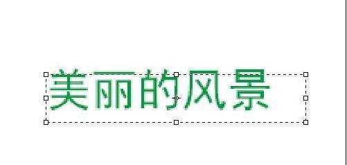 cad文字怎样分好段落