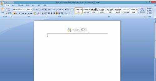 word2007添加复选框的两种方法