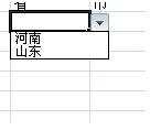 excel中建立二级下拉菜单的方法