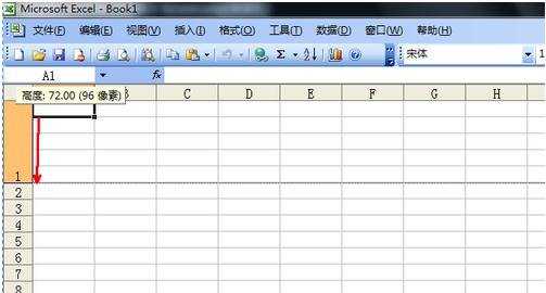excel设置高度的方法