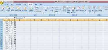 excel 2007制作组合折叠的方法