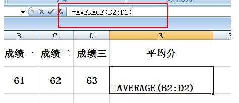 excel表格不看不到公式怎么办