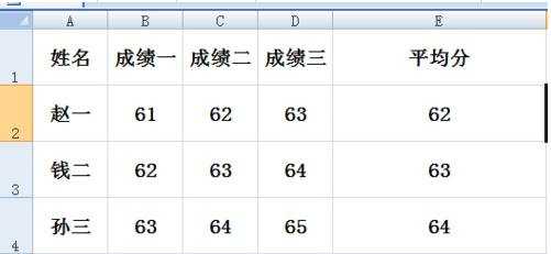 excel表格不看不到公式怎么办