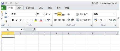 excel 2010图表制作教程