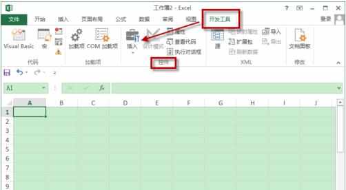 excel 2010插入表单控件的方法