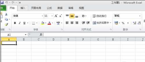 excel 2010制作图表教程