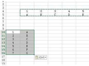 excel2013横竖转换的方法