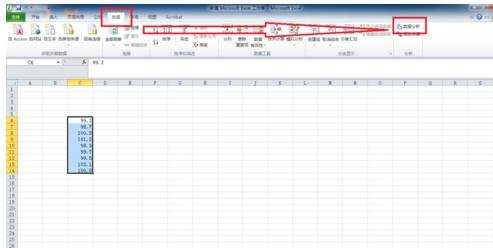 excel 2010 描述统计功能使用教程