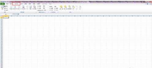 excel2010设置图片为背景的教程