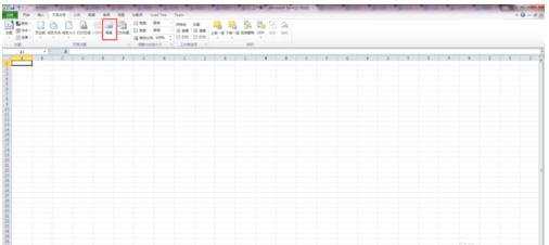 excel2010设置图片为背景的教程