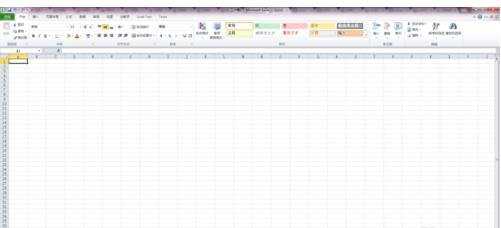 excel2010设置图片为背景的教程