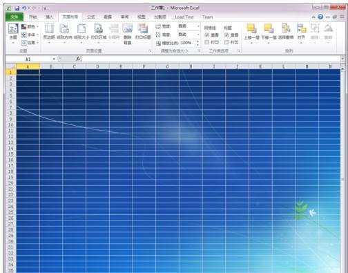 excel2010设置图片为背景的教程