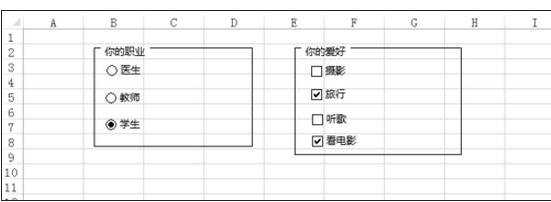 excel调出控件的方法