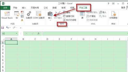 excel表格插入控件的教程